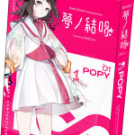 BanG Dream! AI Singing Synthesizer: Yume no Kessho No.01 POPY Bonus CD