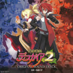 Makai Senki Disgaea 2 Original Sound Track