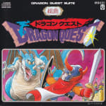 Dragon Quest Suite