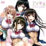 AIKISS Vocal Song Album JUMPIN' KISS