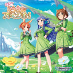 THE IDOLM@STER CINDERELLA GIRLS STARLIGHT MASTER PLATINUM NUMBER 10 Zenkai! Miracle Adventure!