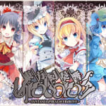 Touhou Gensoukyou UROBOROS ~fANTASIAsPIRALoVERdRIVE~