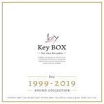 Key BOX -for two decades-