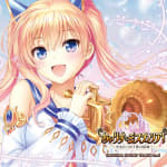 Iris Mysteria! ~Shoujo no Tsumugu Yume no Hiseki~ ORIGINAL SOUND TRACK Vol.5