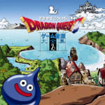 Dragon Quest Game Music Super Collection Vol. 2