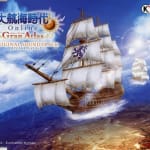 Uncharted Waters Online ~Gran Atlas~ ORIGINAL SOUNDTRACK
