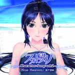 Photokano Character Song vol.2 Aki Muroto