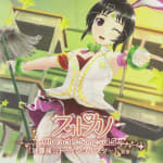 Photokano Character Song vol.5 Kanon