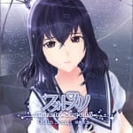Photokano Character Song vol.6 Tomoe Misumi