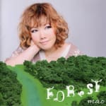 FOReST / mao