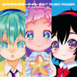 Kira Kira Star Night 8BIT MUSIC POWER - RIKI Collection -