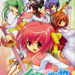 INUMIMI-BERSERK Original Sound Tracks