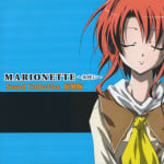 MARIONETTE ~Itotsukai~ Sound Collection Reprint