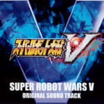 SUPER ROBOT WARS V ORIGINAL SOUND TRACK
