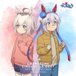Umamusume Cinderella Gray Original Soundtrack
