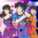 CAT'S EYE ORIGINAL SOUND TRACK