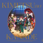 TV Anime "Kimetsu no Yaiba" Orchestra Concert ~Kimetsu no Kanade~ Hashira Geiko-hen