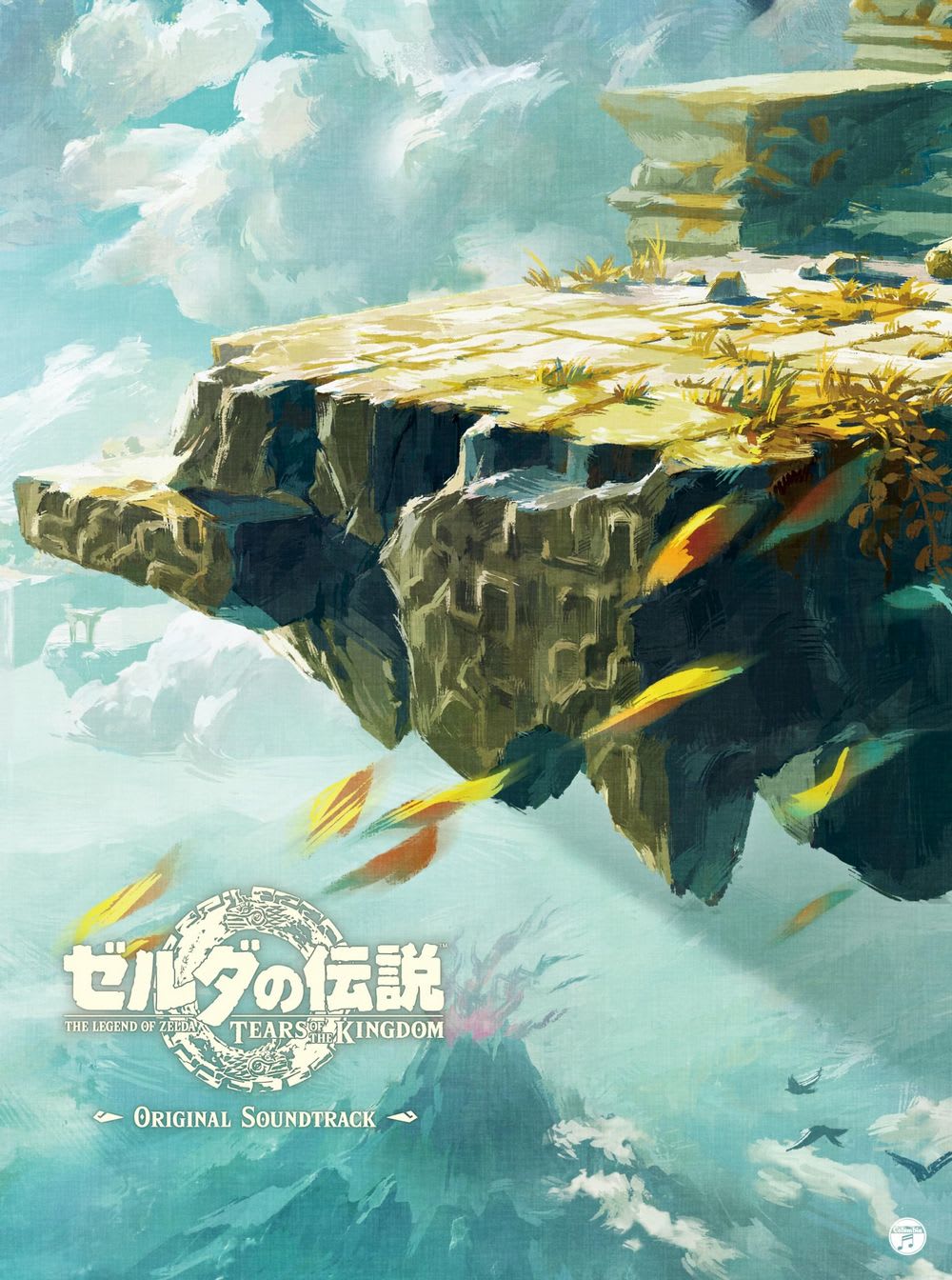 ゼルダの伝説 TEARS OF THE KINGDOM the-legend-of-zelda-tears-of-