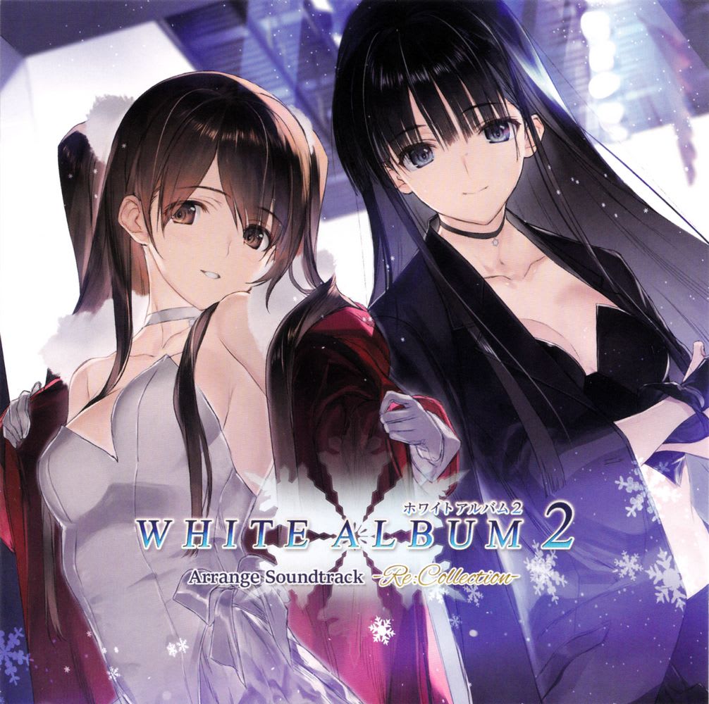 white-album2-arrange-
