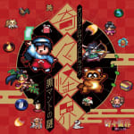 KIKI KAIKAI Kuromanto No Nazo ORIGINAL SOUNDTRACK