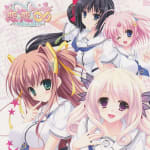 Koi×Koi=Infinity ~Koisuru Otome ni Dekiru Koto~ Special Album