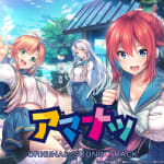 Amanatsu Original Soundtrack