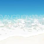 EVANGELION:3.0+1.0 THRICE UPON A TIME original sound track
