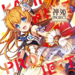 KAMIHIME PROJECT Original Soundtrack III