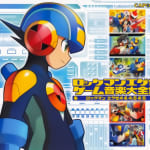 ROCKMAN EXE The Complete Works of GAME MUSIC: Rockman EXE 4 & 4.5 & 5