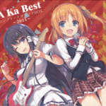 A Ka Best Complete Sound BOX ~2014~