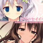 Kataomoi no Melody wo/JUMPING TO DAYS! / Moe Yamazaki