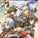 Tears to Tiara -Garland of the Earth- Original Sound Track