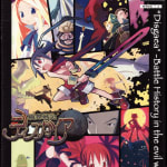 Makai Senki Disgaea Original Soundtrack