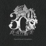 Shin Megami Tensei 30th Anniversary Special Sound Compilation [Limited Edition]
