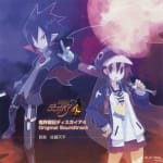 Makai Senki Disgaea 4 Original Soundtrack