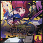 Makai Senki Disgaea Original Sound Track Reprint