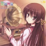 Tenshin Ranman ORIGINAL SOUND TRACK