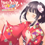 HAPPY LIVE, SHOW UP ENCORE!! MUSIC COLLECTION