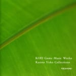 KOEI Game Music Works: Kanno Yoko Collections