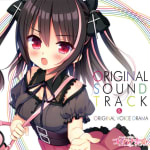 Koibana Renai ORIGINAL SOUND TRACK & ORIGINAL VOICE DRAMA