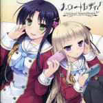 Hello Lady! Original Soundtrack