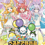 maimai DX Best Album 2