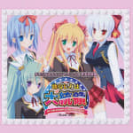 Osananajimi wa Daitouryou: My girlfriend is the PRESIDENT. Original Soundtrack Complete Album