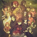 WITCH ON THE HOLY NIGHT ORIGINAL SOUNDTRACK REPETITION