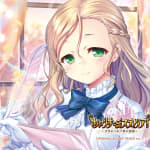 Iris Mysteria! ~Shoujo no Tsumugu Yume no Hiseki~ ORIGINAL SOUND TRACK Vol.7