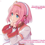 PRINCESS CONNECT! Re:Dive CHARACTER SONG ALBUM VOL.5