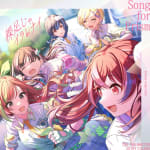 THE IDOLM@STER SHINY COLORS Song for Prism Hadashi ja Irarenai / Ashita mo Beautiful Day [Houkago Climax Girls Edition]