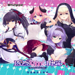 Hajimeru Sekai no Risouron -goodbye world index- First Press Edition Bonus