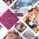MIST TRAIN GIRLS SOUND TRACK 3