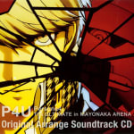 Persona4 The ULTIMATE in MAYONAKA ARENA Original Arrange Soundtrack CD